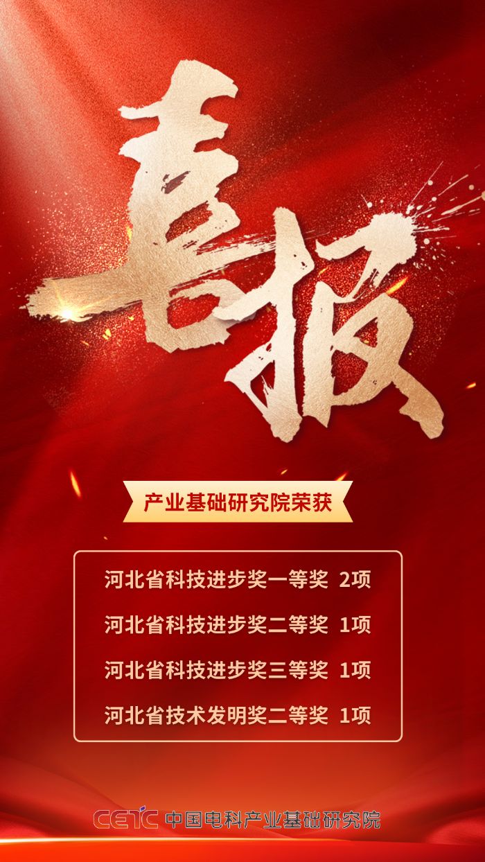 橙讯图片_1745302872468