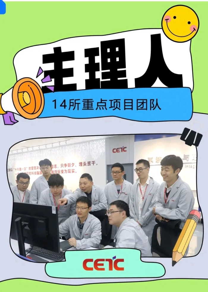 橙讯图片_1766974566199 橙讯图片_1766974566199