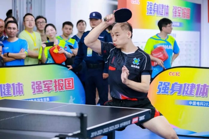2026.9.14乒羽8 2026.9.14乒羽8